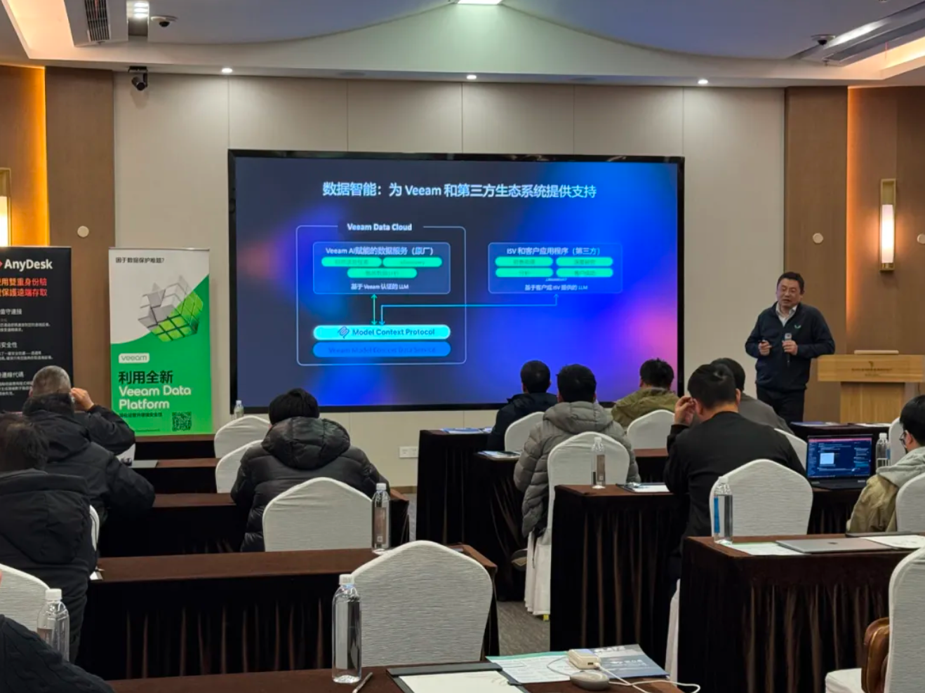 截屏2025-12-08 18.02.10.png