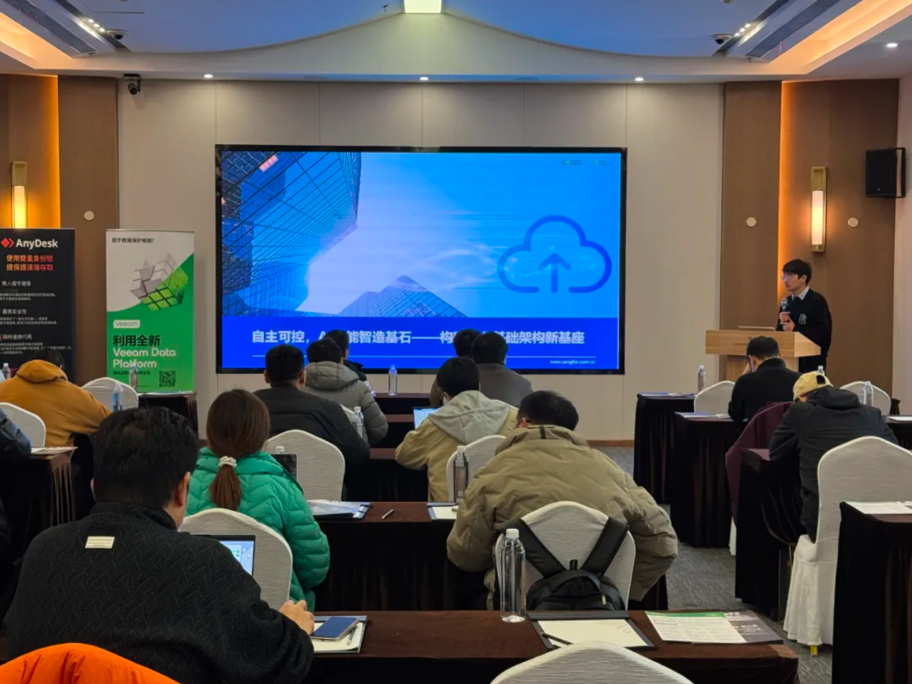 截屏2025-12-08 18.02.19.png