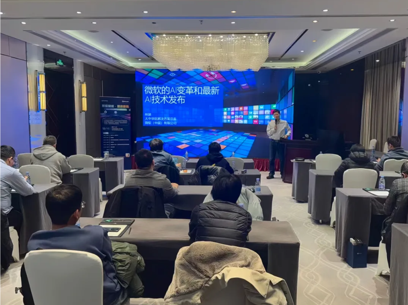 截屏2025-12-24 18.58.29.png