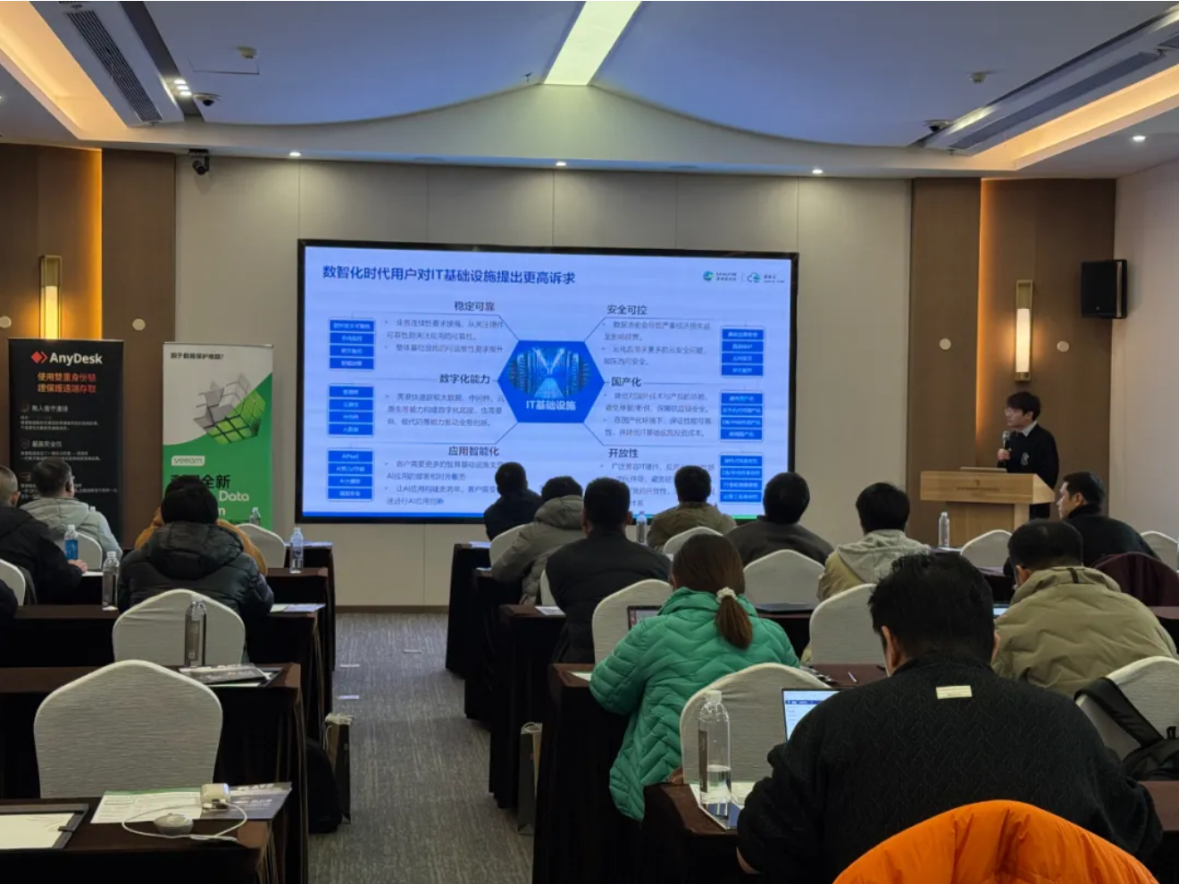 截屏2025-12-08 18.02.37.png