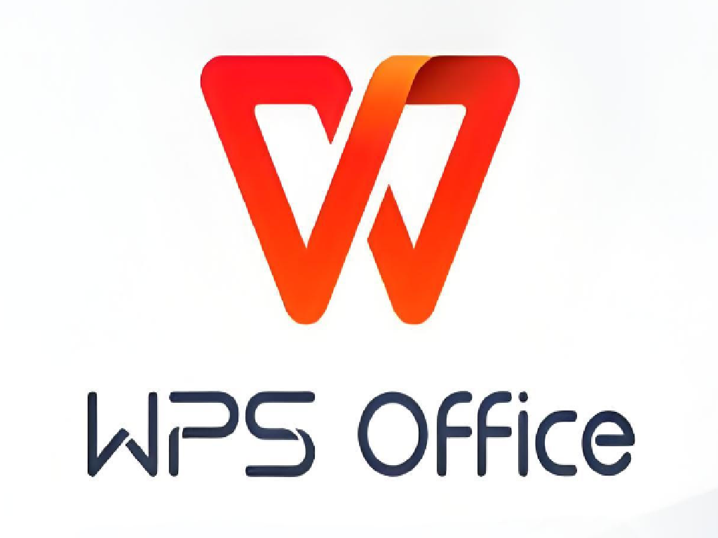 金山WPS：跨平台办公套件