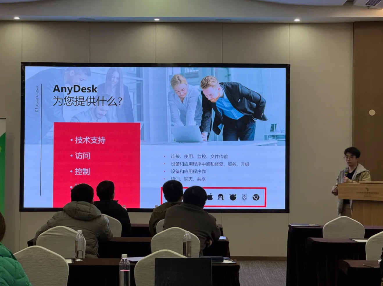 截屏2025-12-08 18.02.53.png