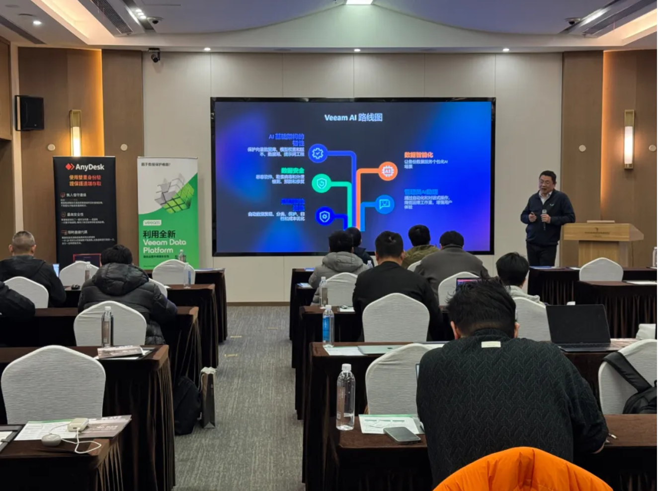 截屏2025-12-08 18.03.32.png