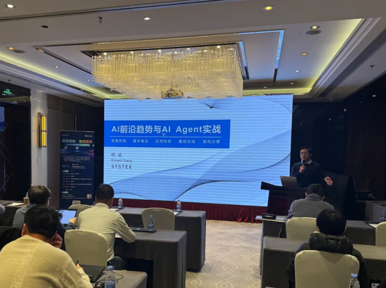 截屏2025-12-24 18.57.03.png