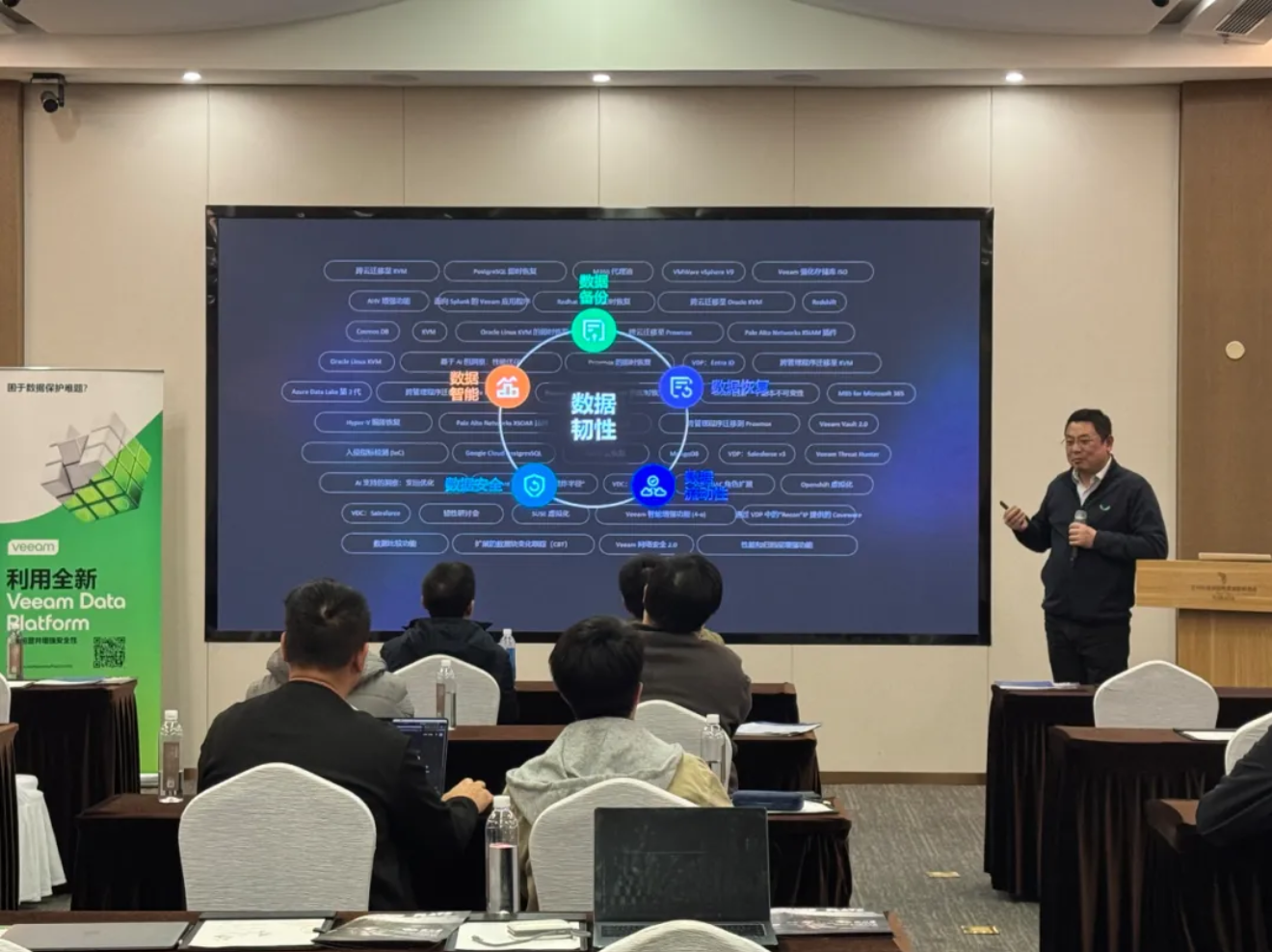 截屏2025-12-08 18.03.15.png