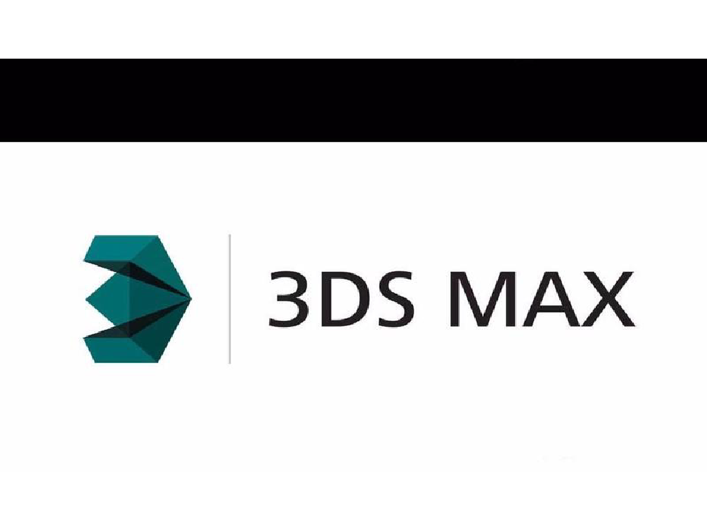 3Ds Max：专业级三维建模、动画与渲染工业软件