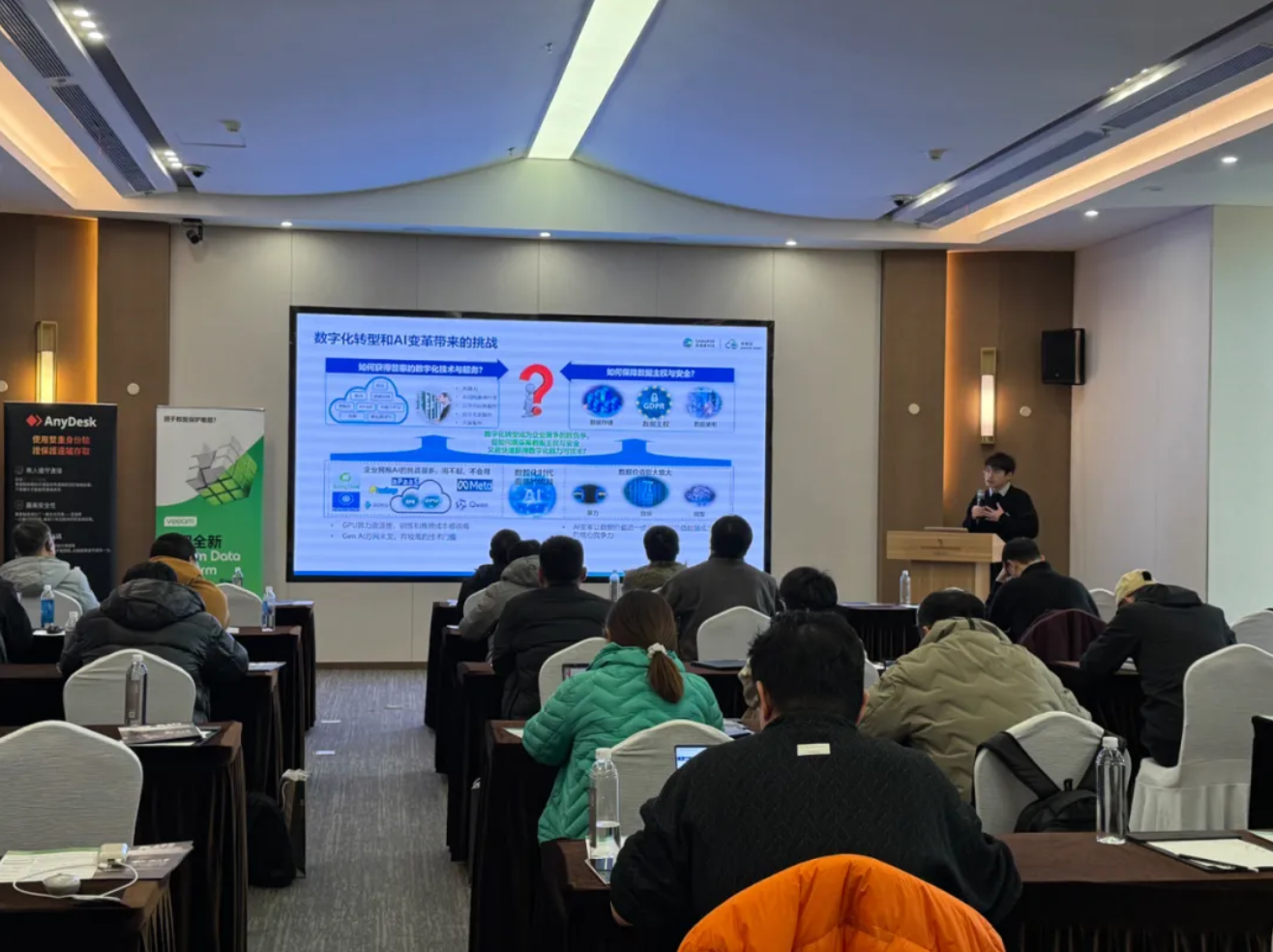 截屏2025-12-08 18.02.27.png