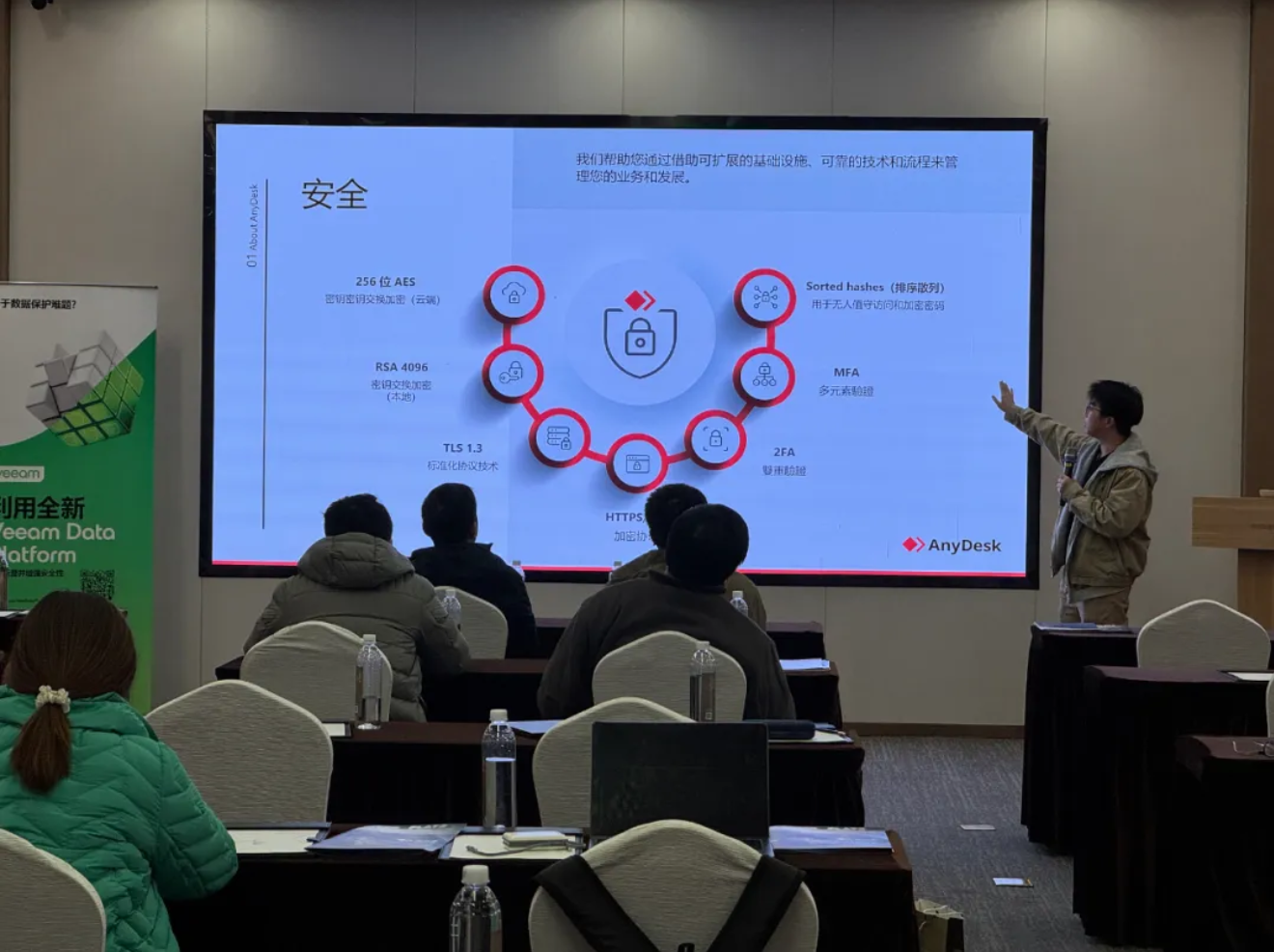 截屏2025-12-08 18.03.01.png